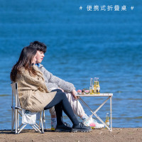 MAKI zaza MKZ-025 a户外便携折叠椅