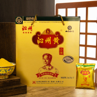 沁州 沁县沁州牌绿色黄小米1.6kg充氮套盒 醇厚米油五谷杂粮免淘洗21年新米 jh