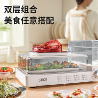 谷格(GUGE) 德国多功能料理电蒸箱电蒸锅多用途锅家用小型透明大容量G788 jh