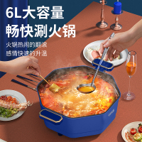谷格(GUGE) 德国多功能料理锅电火锅电蒸锅电煮锅电炒锅家用加热G929 jh