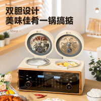 谷格(GUGE) 德国谷格家用电饭煲双锅一体小型迷你4L多功能智能预约煲汤锅不粘锅 GB86 jh