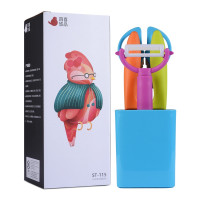 四喜悠品 ST-115 方形 多功能组合