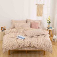 無印良品 臻品磨毛四件套-佳韵年华MJ-TJ21-21 黄色 2.0*2.3m