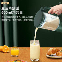 谷格(GUGE) 破壁机家用小型迷你豆浆机全自动多功能加热料理机辅食机GG628 jh