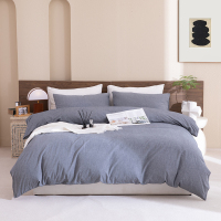 無印良品 水洗全棉四件套-休闲人生 MUJI-TJ23-18