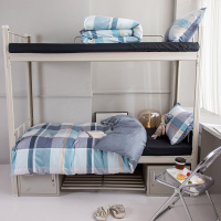 無印良品 全棉三件套--品尚 MUJI-TJ22-92 150*200CM