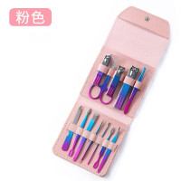 四喜悠品 黑钢美容工具12件套 ST-257B 粉红色