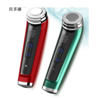 宾多康超声波光疗美容仪家用面部提拉紧致