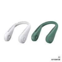 十足酷 Z2挂脖风扇随身便携式usb小风扇无叶制冷脖子戴颈部小充电扇 皎月白