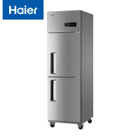海尔(Haier) SLB-450D2 立式450升商用冷柜 风循环两门全冷冻纯铜蒸发器不锈钢橱柜冰柜