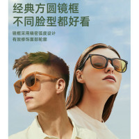 蕉下(BENEUNDER)可折叠墨镜太阳镜女男防紫外线偏光轻商务昼望系列便携多色可选