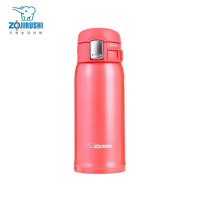 象印(ZO JIRUSHI) 保温杯不锈钢真空保温保冷水杯车载杯弹盖简约情侣茶杯SM-SC36 珊瑚粉