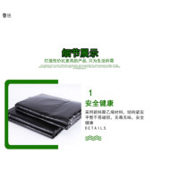 鲁运1.4米黑色大垃圾袋大号商用物业平口环卫特厚超大垃圾分类袋