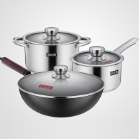 伯尔尼斯 锅具诺尔森三件套三层复底汤锅炒锅奶锅