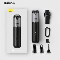 倍思(BASEUS) A3lite车载吸尘器家用大功率无线手持吸尘便携 黑色12000pa