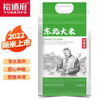裕道府 东北大米匠心系列粳米2022年新米 5kg东北大米