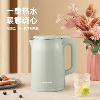 长虹(CHANGHONG) 电水壶热水壶电热水壶304不锈钢水壶防烫暖水壶大容量 CSH-25LP5 1.8L 不保温