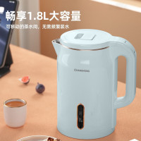 长虹(CHANGHONG) 电水壶热水壶电热水壶304不锈钢1.8L容量暖水壶烧水壶 CSH-23LP5 浅蓝色
