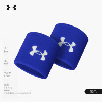 安德玛护腕男女健身护腕运动扭伤腱鞘手腕护具跑步篮球羽毛球排球吸汗 [蓝]21620002-400