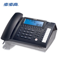 步步高(BBK) HCD198录音电话机 固定座机 办公家用 接电脑海量存储 智能屏幕拨打 深蓝