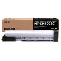 格之格 (G&G) W1002YC粉盒复印机耗材NT-CH1002C黑色适用惠普 M72625dn M72630d