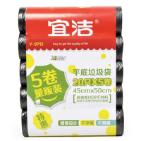 宜洁 Y-9712 40cmx45cm 平底垃圾袋 小号 20只x5卷