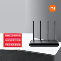 小米(mi)Redmi AX6000 路由器 2.0GHz四核高性能CPU 8条流Wi-Fi6路由+8颗外置信号放大器