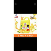 白猫 柠檬茶 洗洁精 2KG