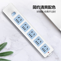 公牛(bull) GN-415K 无线插座 5位总控排插拖线板电源接线板