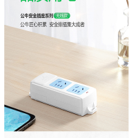 公牛(bull)新国标插座/排插/接线板 2位无线插座(需自行配电源线和插头) GN-A02 个