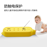 公牛(bull) 新国标插座拖线板摔不烂 无线 插座(需自行配电源线和插头)4位 GN-C5/个