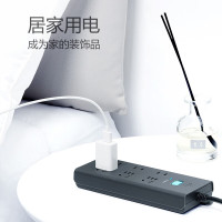 公牛(bull) GN-H5330H 防雷插座/插线板/插排/排插/接线板/拖线板 6位总控全长3米