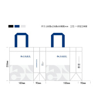 边碧 定制帆布手提袋 180*250*90 1000个/包