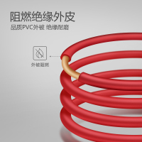 公牛(bull) 电线电缆/BV单芯单股铜线/国标铜芯电线 BV1.5平方黄色零线100米
