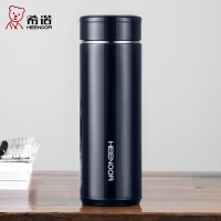 希诺(HEENOOR) XN-7602 保温杯男士不锈钢泡茶杯 550ML