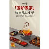 艾贝丽电陶炉DMS-801(含壶)
