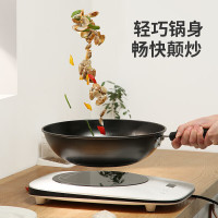 炊大皇 精铁炒锅30cm jh