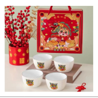 中锐智采 龙年吉祥四碗四勺