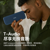 sanag 塞那 S-X15-音箱-绿色(标准版) 蓝牙音响小型音箱高音质低音炮家用便携式