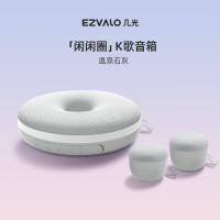 几光 k歌音响带麦克风 k歌一体机音响家用蓝牙音箱户外便携迷你唱歌话筒麦克风无线家庭ktv套装