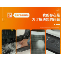 富士施乐(Fuji Xerox)C328墨盒单色(黑色)