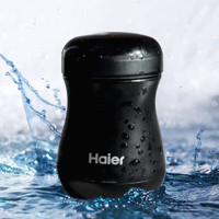海尔(Haier) HSD2-2213 剃须刀 迷你便携 单刀头大马力可快充 长续航 自带收纳袋电动剃须刀 黑色