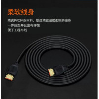 绿联(Ugreen)hdmi线 高清线4K2.0电脑显示器连接线PS5机顶盒电视数据线