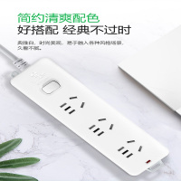 公牛(bull) 新国标插座/插线板/插排/排插/接线板/拖线板 GN-212 3位总控全长1.8米