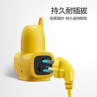 公牛(bull) C322X 新国标插座工程摔不烂4位无线移动式插座无线吸塑装摔不烂