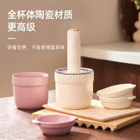 BRUNO BZK-JR01-IV 小陶器绞肉机佐料机家用套娃绞馅机碎肉机电动多功能辅食料理机磨粉机打蒜搅拌机象牙白