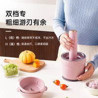 BRUNO BZK-JR01-PU 小陶器绞肉机佐料机家用套娃绞馅机碎肉机电动多功能辅食料理机磨粉机打蒜搅拌机牛奶紫