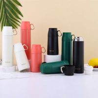 逆夏 埃菲尔手提保温杯