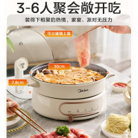 美的(Midea) HGE2803 多用途锅 家用多功能大容量电火锅 煎烤机 电热锅 电炒锅 三层超大容量