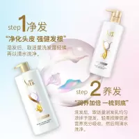 舒蕾(SLEK) 蚕丝保湿顺滑润发乳改善毛躁护发素润发乳500ml 柔顺蓬松